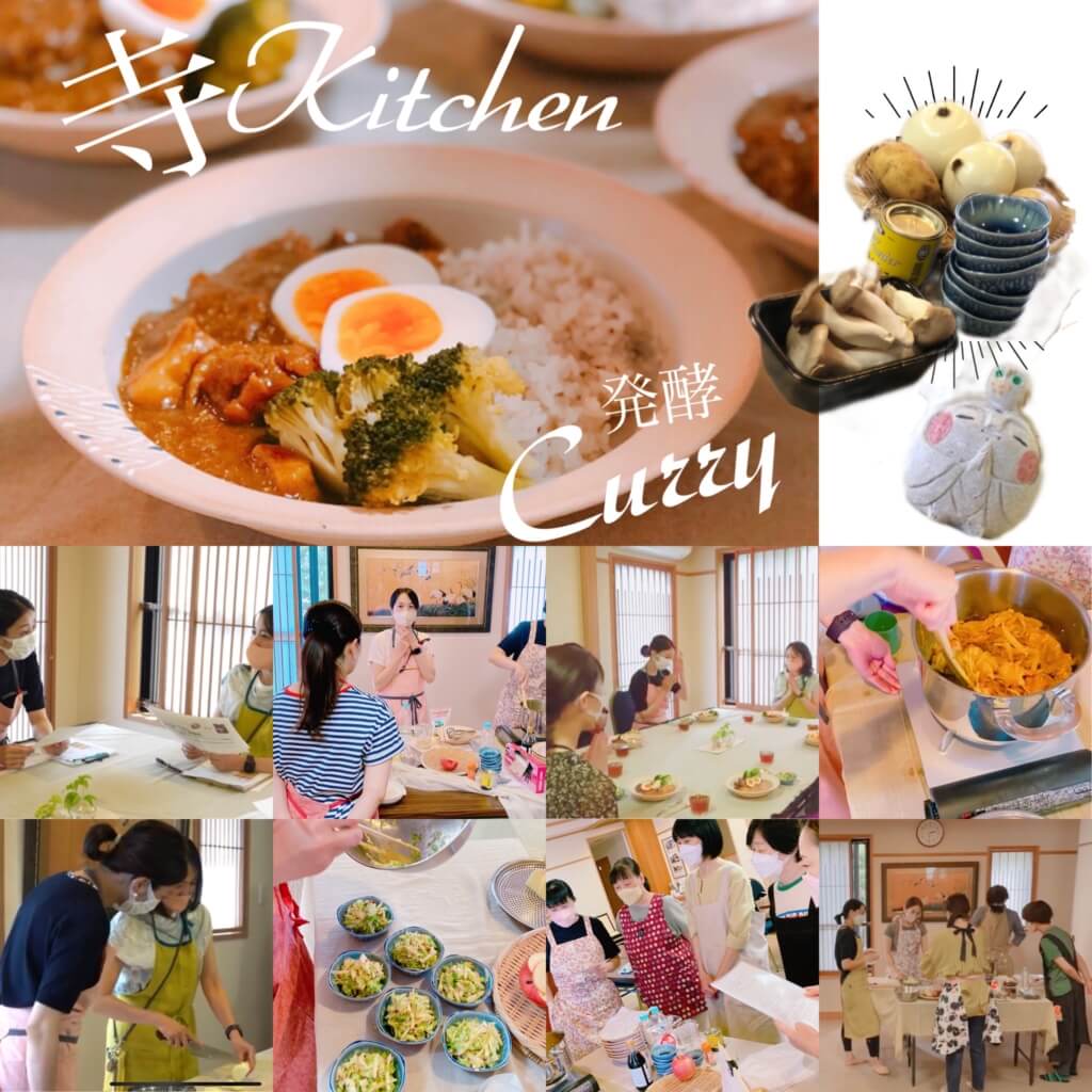 画像に alt 属性が指定されていません。ファイル名: IMG_7376-1024x1024.jpg